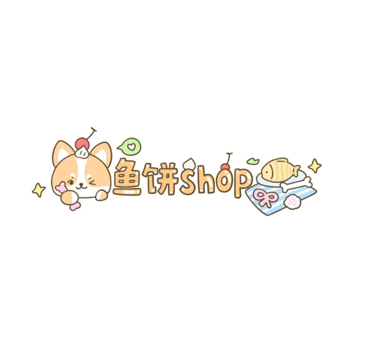 Fish Cake Shop