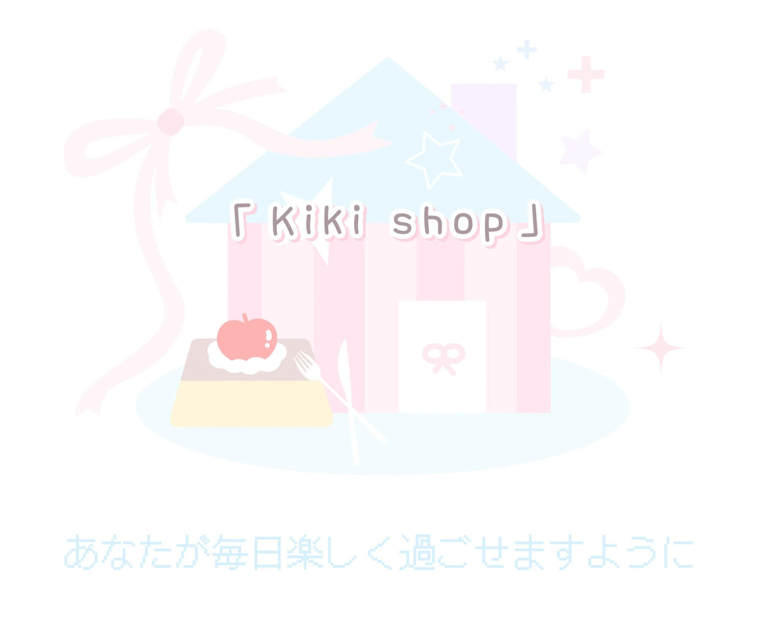 Kiki Shop