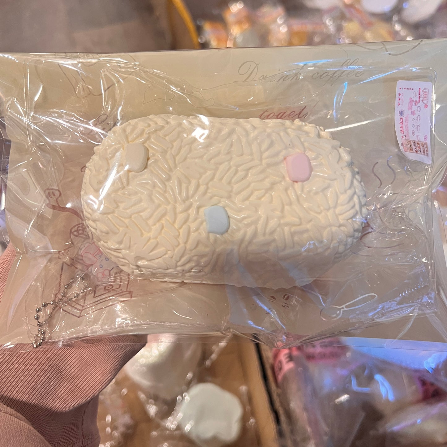 Candy Bean Senbei